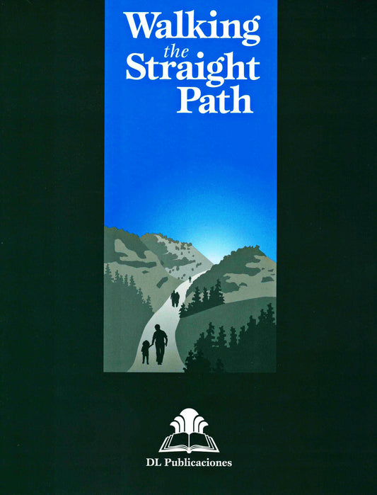 Walking the Straight Path (2012)